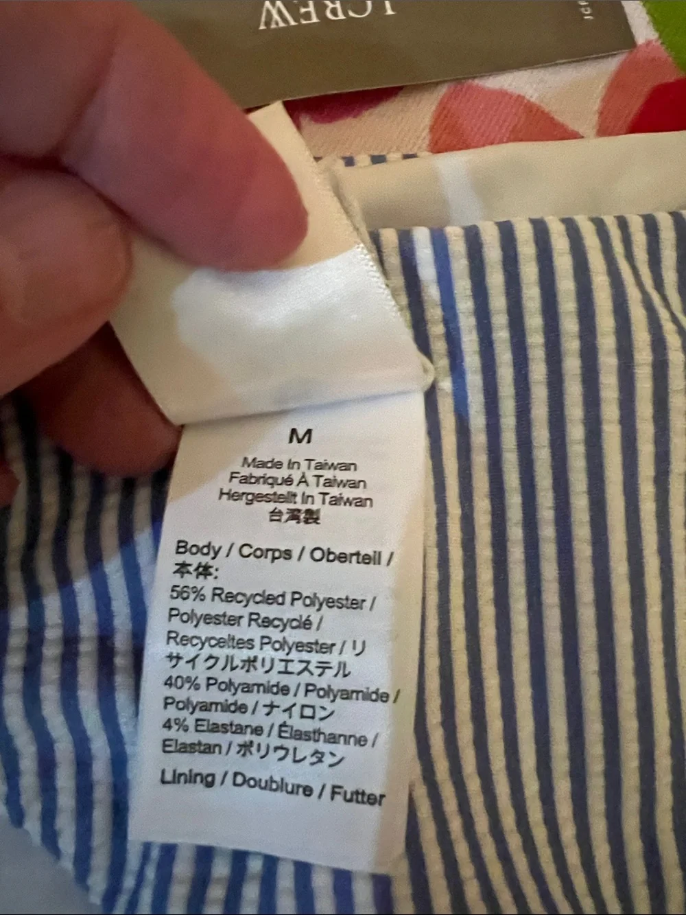 J. Crew Blue and White Striped Bikini Bottom